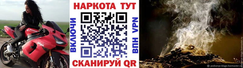 Как найти закладки Лангепас Псилоцибиновые грибы  Героин  Кокаин  A-PVP  мега маркетплейс  МЕФ 