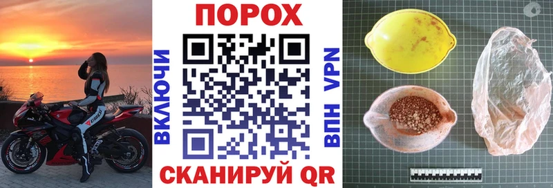 даркнет сайт  Лангепас  АМФ VHQ 