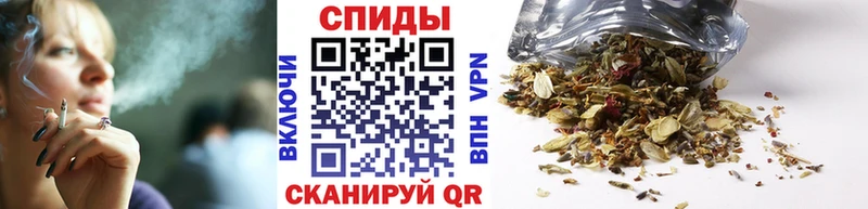 сколько стоит  Лангепас  Бутират Butirat 