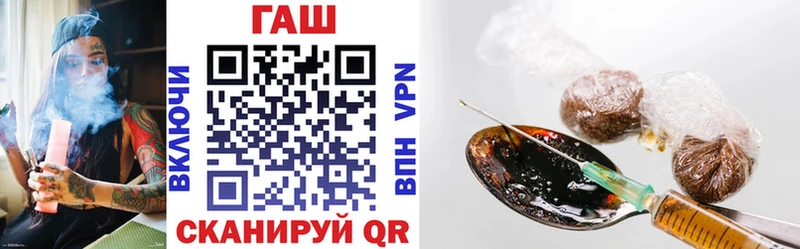 ссылка на мегу как зайти  Лангепас  ГАШ 40% ТГК  наркота 