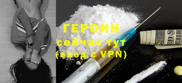 метадон Остров