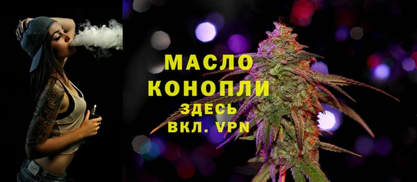 jwh Переславль-Залесский