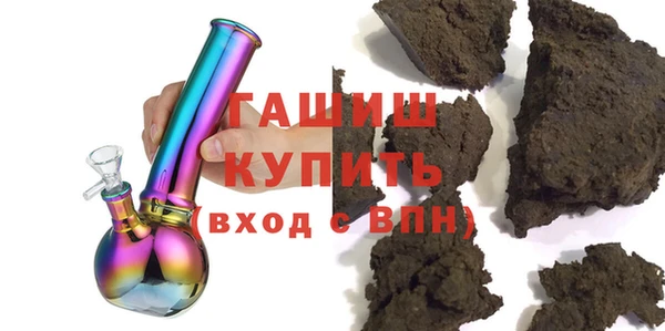 MDMA Premium VHQ Ростов