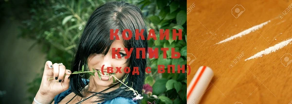 каннабис Пролетарск