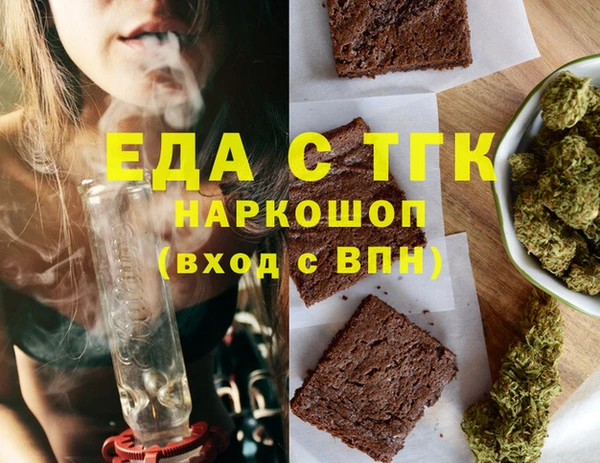 jwh Переславль-Залесский
