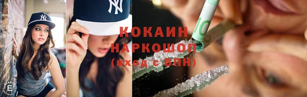 метадон Остров