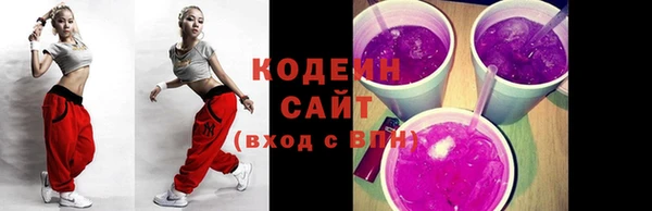 jwh Переславль-Залесский