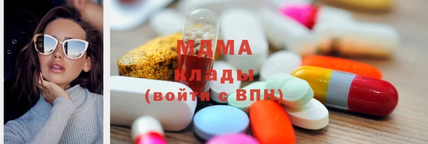 метадон Остров