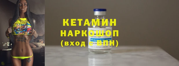 метадон Остров