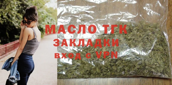 jwh Переславль-Залесский