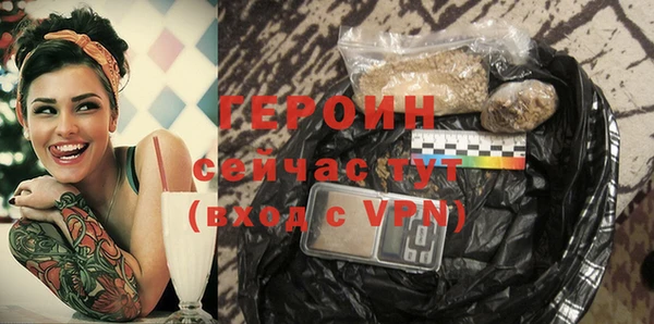 тгк Осташков