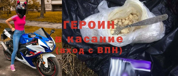 jwh Пересвет