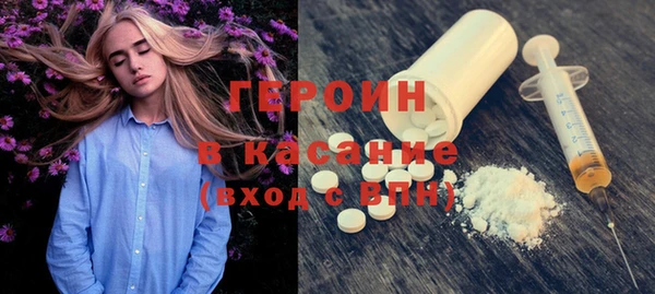 метадон Остров