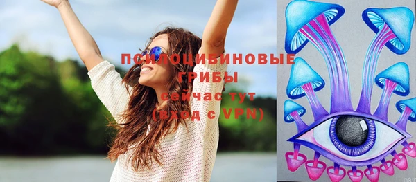 COCAINE Пестово