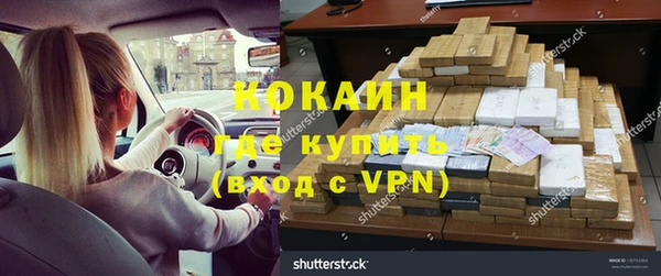 jwh Переславль-Залесский