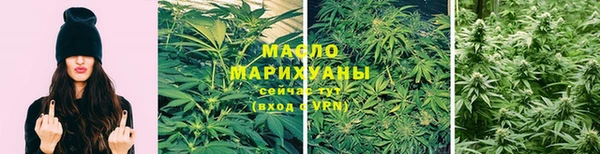 метадон Остров