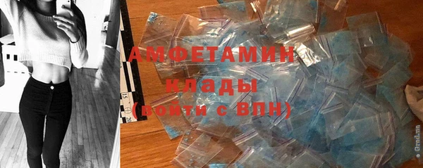тгк Осташков