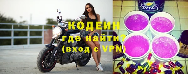 каннабис Усолье-Сибирское