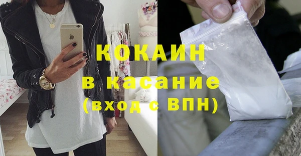 метадон Остров