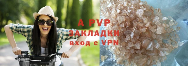 MDMA Горно-Алтайск