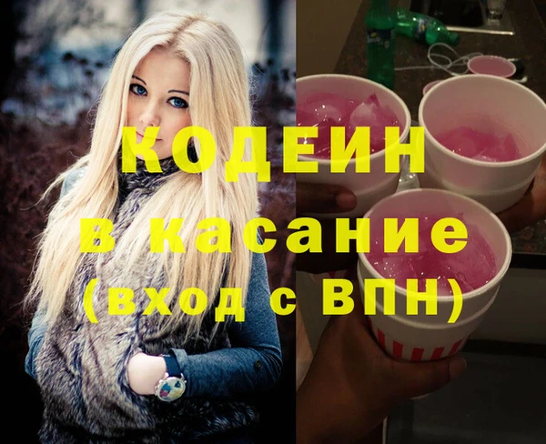 метадон Остров