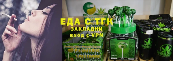 jwh Пересвет