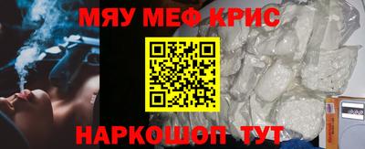 герыч Берёзовский