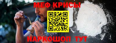 Альфа ПВП Гусь-Хрустальный