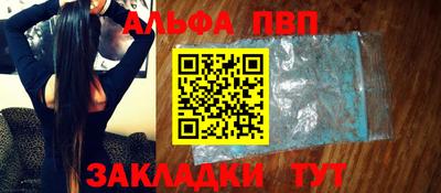 прущие грибы Гусев