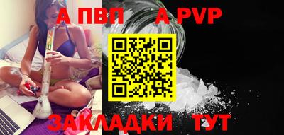 герыч Берёзовский