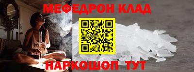 герыч Берёзовский