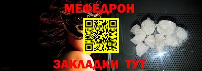 прущие грибы Гусев