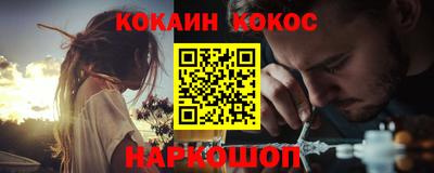 герыч Берёзовский