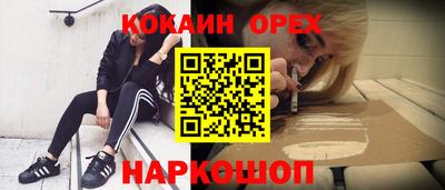 Альфа ПВП Гусь-Хрустальный