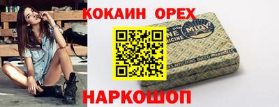 герыч Берёзовский