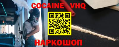 прущие грибы Гусев