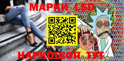 прущие грибы Гусев