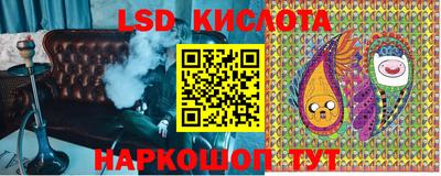 Альфа ПВП Гусь-Хрустальный