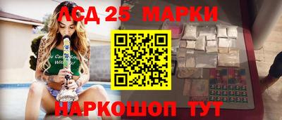 Альфа ПВП Гусь-Хрустальный