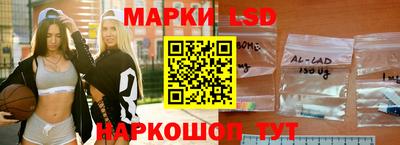 прущие грибы Гусев