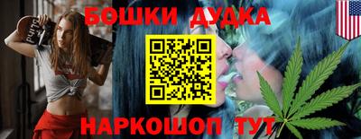 крисы Гусиноозёрск