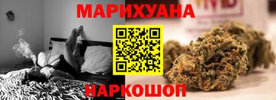Альфа ПВП Гусь-Хрустальный