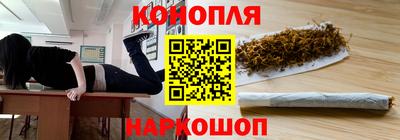 Альфа ПВП Гусь-Хрустальный