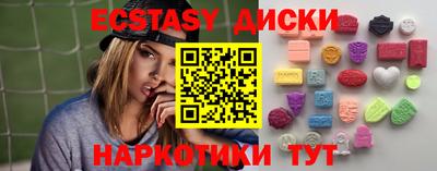 Альфа ПВП Гусь-Хрустальный