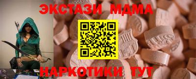 герыч Берёзовский