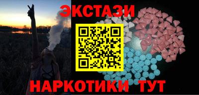 герыч Берёзовский