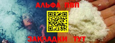 прущие грибы Гусев