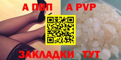ПСИЛОЦИБИНОВЫЕ ГРИБЫ Ирбит