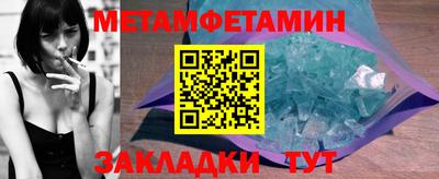 прущие грибы Гусев