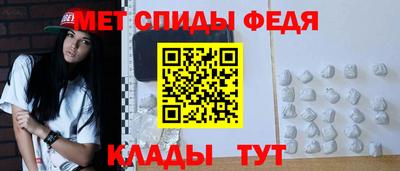 прущие грибы Гусев